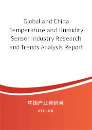 Global and China Temperature and Humidity Sensor Industry Research and Trends Analysis Report 2021-2027